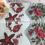 2017 Custom Decorative Multicolor Polyester Flower Design Lace Trim thumbnail-1
