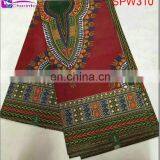 Africa Fabric Wax Print African Print Fabric Wax Hollandais Super Wax SPW306 thumbnail-5