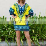 Dashiki Shirts Wholesale for Men - Dashiki Tops thumbnail-4