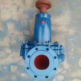IS IS50-32-250 Type Centrifugal Pump Type a Single-stage Single-suction Centrifugal Pump thumbnail-4