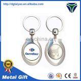High Quality Design Metal Material Piano Keychain With Company Logo