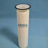 High Flow Pleated Bag Filters Install in High Flow Housing thumbnail-3