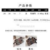 Leopard-print Hair Crossbody Bag thumbnail-5