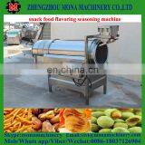Snacks Flavoring Machine / Potato Chips Seasoning Machine / Flavor Treatment Machine thumbnail-3