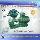 KCB 2CY WCB Portable Electric Gear Oil Pump for Crude Oil and Lobe Oil