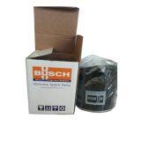 Busch Oil Filter Element 0531000005