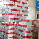 A4 Paper Factory Direct Selling Electrostatic Copy Paper Can Double Side Print High Speed Non-cardboard Office Printing Paper thumbnail-2