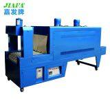 Aluminum Shrink Packing Machine/Wrapping Machine/Packing Machine for Door Window/Packing Machine for Aluminum Ladder/Screen Window Hardware Accessories Packaging Machine thumbnail-4