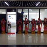 Zhangjiagang City Shengkang Machinery Co., Ltd., China company overview - view 1 thumbnail