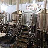 Three Vessel Brewhouse