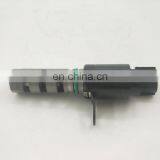 Oil Flow Control Valve 24355-2G000 Fit For Sorento Sportage Sonata SantaFe VVT Valve thumbnail-2