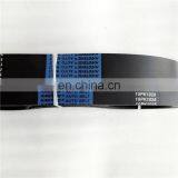 Factory Wholesale Great Price Pk V Belt For JMC thumbnail-2