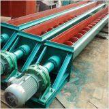 China Supplier Best Capacity Automatic Control Screw Conveyor for Cement thumbnail-5