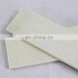 New Zealand Wool Felt Soft Nature White Pressed thumbnail-2