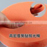 Foam Polishing Pad Car Detailing Polishing Pad thumbnail-5