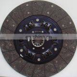 Clutch Disc Clutch Kits OEM ME521056 ME521057 ME521066 ME521735 ME521516 thumbnail-1