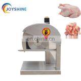 Small Scale Poultry Equipment Meat Divider Chicken Meat Band Saw on Sale thumbnail-4