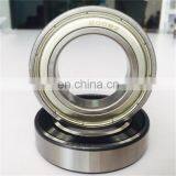 6304Z 6304ZZ Deep Groove Ball Bearing 6304 Z ZZ Bearing Size 20*52*15 mm China Bearing Factory thumbnail-5