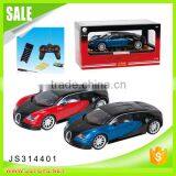 Hot Selling 1/18 rc Car From China