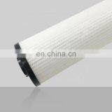 Demalong Air Compressor Oil Filter Element 6.4693.0B1 thumbnail-6