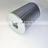 Machinery Parts Hydraulic Oil Filter P763264 P171574 thumbnail-5