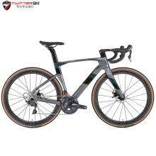 Chinese Suppliers Carbon Bicycle Factory Rival 22 Speed Complete Full Carbon Fiber Road Bike thumbnail-4