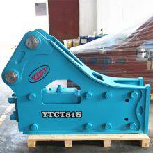 Hot Sales Backhoe Type Hydraulic Rock Hammer Hydraulic Breakers for Backhoe Loader thumbnail-5