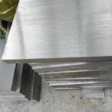 Buy Gr2 Gr5 Titanium Block Square Forging thumbnail-4
