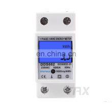 Электрический счетчик электроэнергии на DIN-рейке однофазный двухпроводной с ЖК-дисплеем и цифровым индикатором мощности, счетчик потребления электроэнергии электронный в киловатт-часах, AC230В 50Гц
