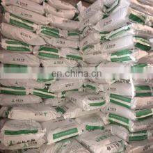 Soy Protein Isolate Powder thumbnail-2