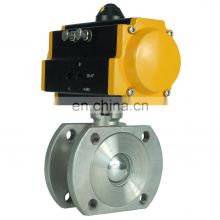 DKV DN26 Italian ultra-thin pneumatic control regulating valve pneumatic flange wafer ball valve