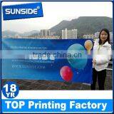 Digital Printing Pvc Vinyl Banner Outdoor Pvc Vinyl Flex Banner D-0602 Supplier's Choice thumbnail-5