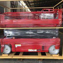 Self-propelled Electric Scissor Lift Single and Double Work Platform thumbnail-3