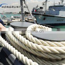 Marine Engineering/ Equipment Rope/ PP/Fishing Rope/ Good Wear Resistance Marine Mooring Rope thumbnail-3