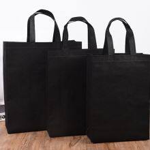 Shopping Bag Non Woven Bag Custom Carry Bag Reusable Tote Bag thumbnail-3