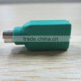 USB to PS2 Adapter