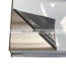 ASTM 304 316 2B BA 8K Surface With Film Protected Stainless Sheet thumbnail-2