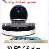2014 New Promotional Products Novelty Items , Floating Bluetooth Speaker