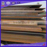 Stock Q345q Hot Rolled Bridge Steel Plate China Supplier thumbnail-3