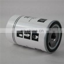 Factory Direct Sale High Qualityair Compressor Metal Can Air Oil Separator 1622062301 for Atlas Screw Air Compressor thumbnail-3