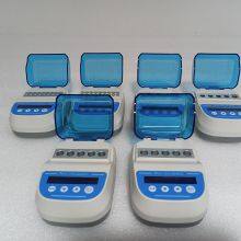 Mini Dry Bath Mini50 thumbnail-4