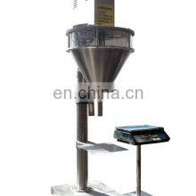 Weighing Packing Machine/detergent Powder Filling Packing Machine/ Milk Powder Filling Machine thumbnail-5