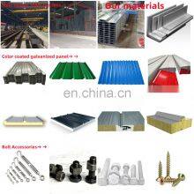 Low Cost Prefab Steel Structure Building Warehouse Workshop Hotel Building thumbnail-5