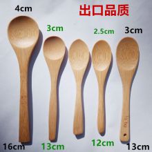 Bamboo kitchen tool wholesale/ mini bamboo spoon small bamboo spoons from China
