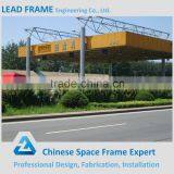 High Strength Light Type Space Frame Toll Station thumbnail-1