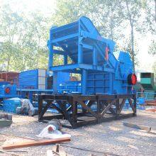 Scrap Iron Sheet Crusher Stainless Steel Can Crusher Scrap Car Hammer Mill Crusher Machine thumbnail-2