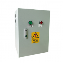 EPS power supply (5)