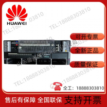 Huawei communication power supply ETP48200-C5B6 embedded high frequency switching power supply with 48V50A rectifier module
