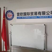 Shandong Leo International Trading Inc. company overview - view 1 thumbnail