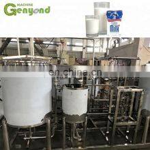 NEW Arrival Pasteurized Milk Processing Line Dairy Milk Processing Line Plant thumbnail-4